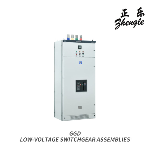 Soluções avançadas de painéis de distribuição de baixa tensão GGD