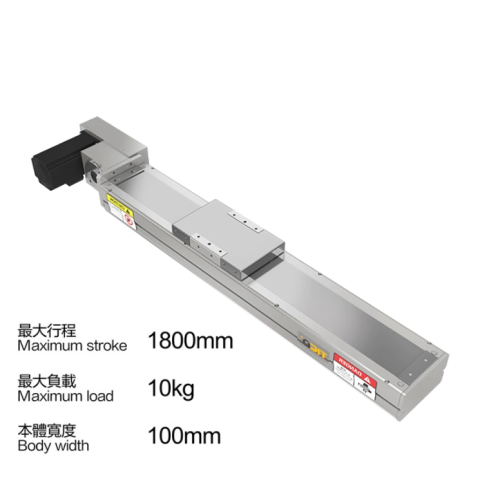 Linear module with precise stroke