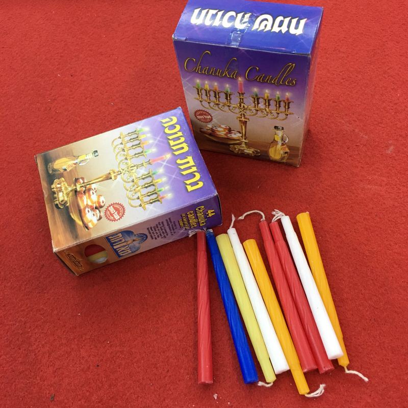 Venta al por mayor Bulk Multicolor Hanukkah Candles