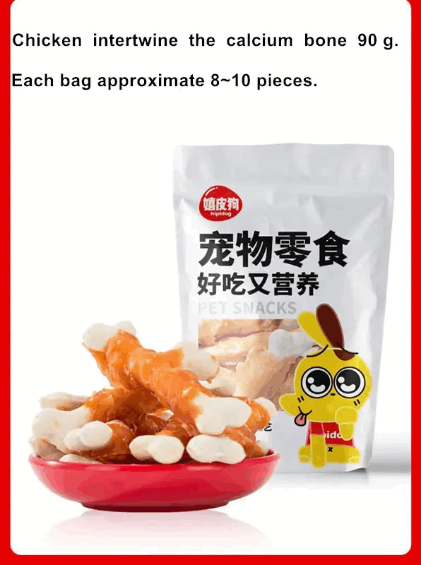 อาหารสัตว์เลี้ยง pet food