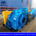 10/8F-NAHR Rubber Liner Slurry Pump with 6P160kw