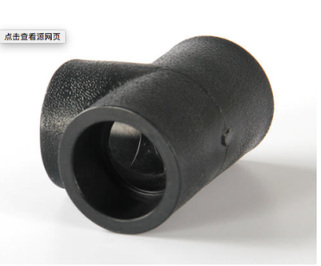 High-quality Steel High Temperature Oil Casing Joints