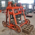 QMR4-45 Design of Concrete Block Machine