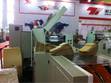 ruian paper bag machine CY-400