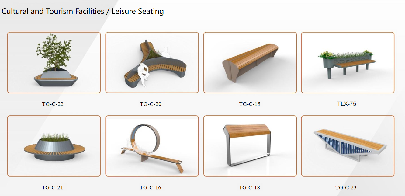 Cultural and Tourism Facilities / Leisure Seating