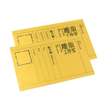 Customize Design Matte Lamination Gift Small Card Gold Art Paper Embossing Business Card" 

However, for better SEO and readability, you might consider shortening it to:

"Custom Matte Lamination Gold Art Paper Business Card with Embossing