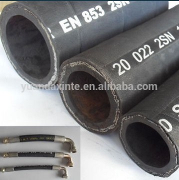 small diameter rubber hose for suction and discharge water/oil