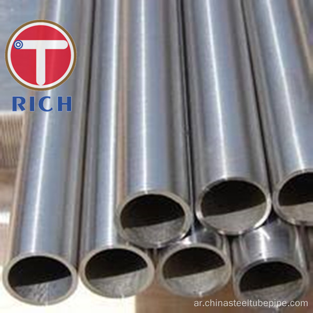 Coll Roll Titanium Tube for Heat Exchangers