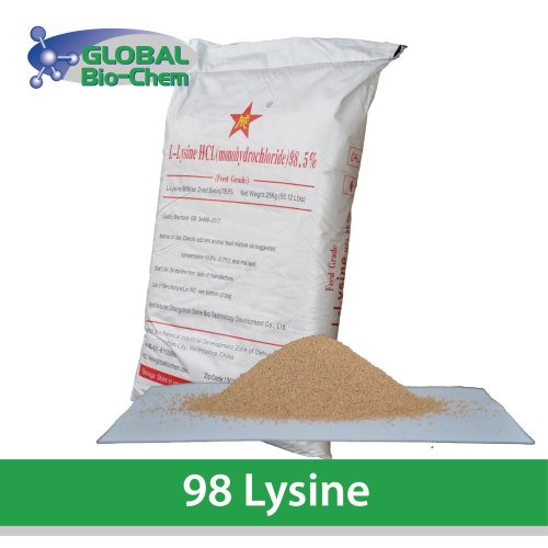 Waxyaabaha lagu daro 98 Lysine HCl