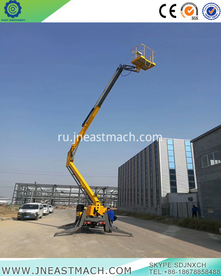 Articulating Boom Lift