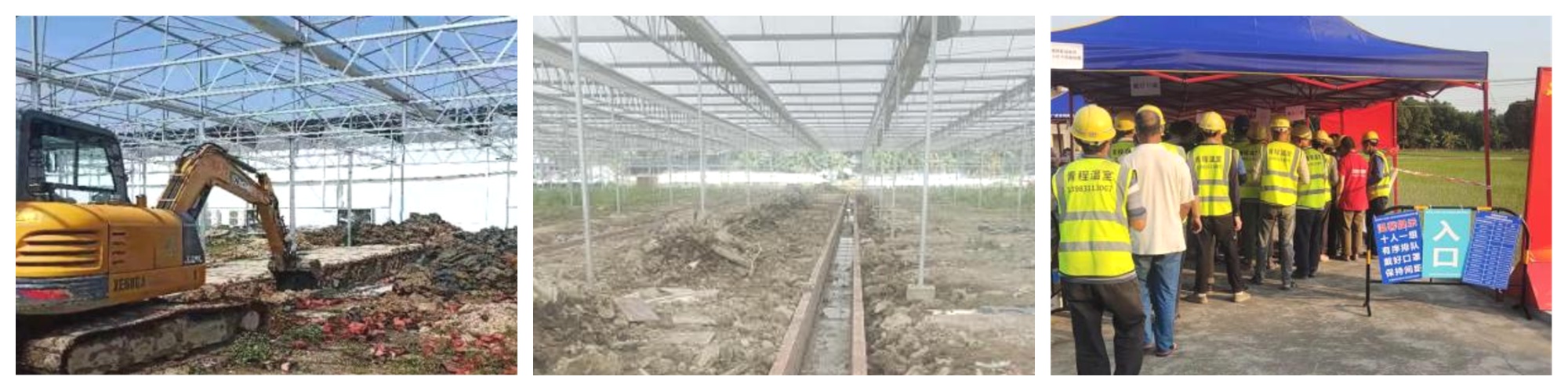 Greenhouse Repair Project by Guangdong Liansu Agricultural Facilities Technology Co., Ltd.