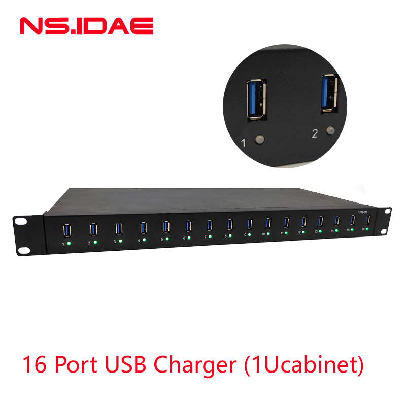 16-портовый USB 1U.