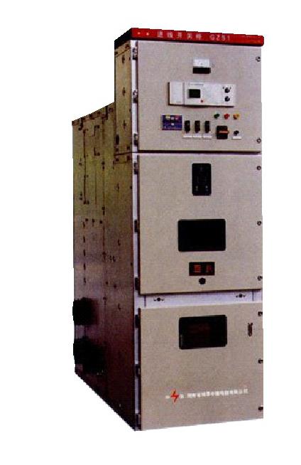 12kV switchgear 