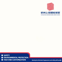 Suzhou gentian summer white high gloss pet panel