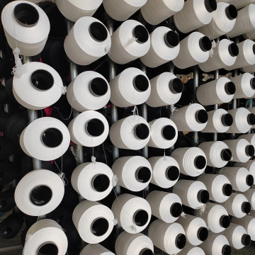 Wholesale Multi-Color High Stretch Polyester 70D/2 Imitation Nylon Yarn for Textiles