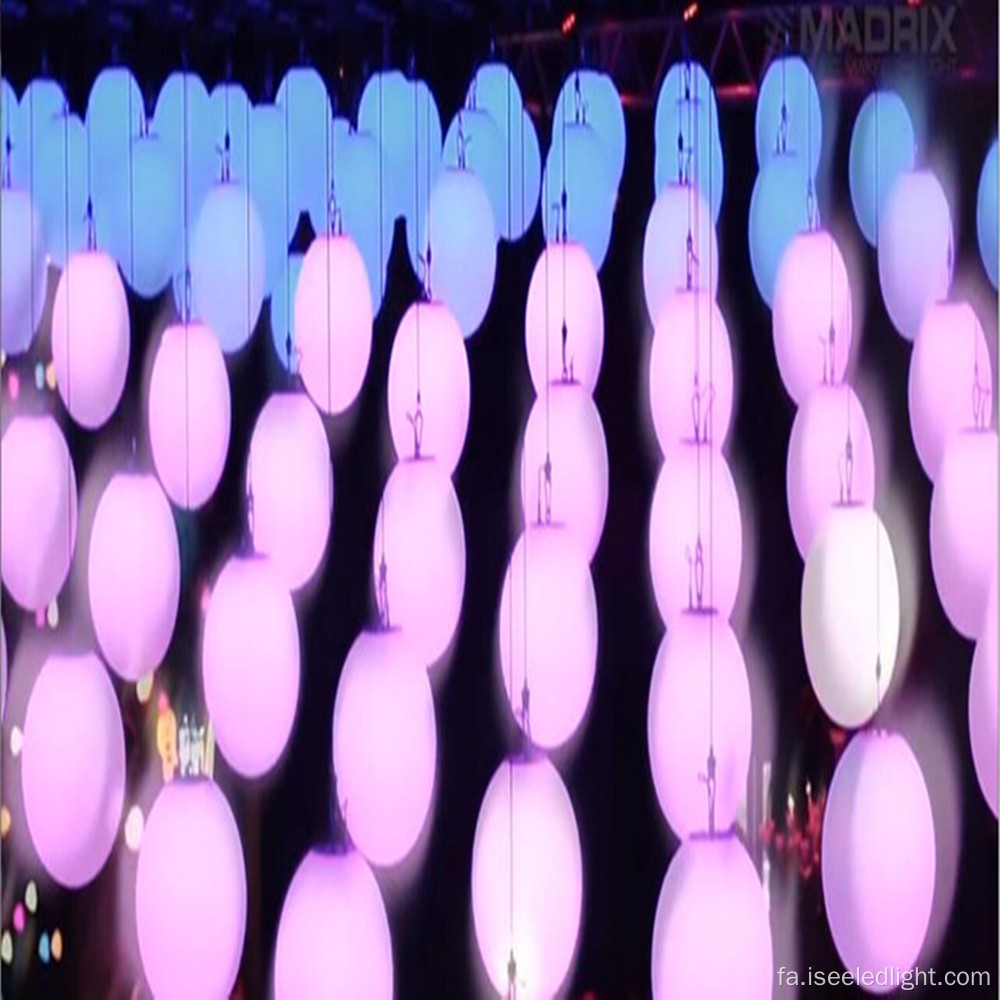 Event Disco Light Hanging Ball Magic