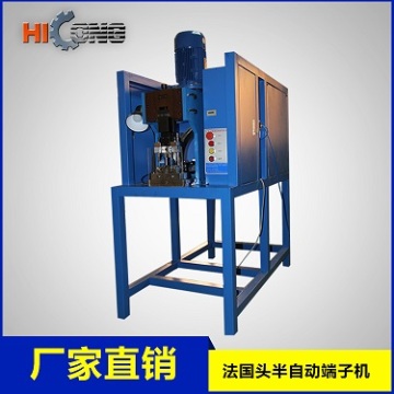 Semi-Automatic Terminal Crimping Machine, 3 pins plug insert Machine, Plug Crimping Machine