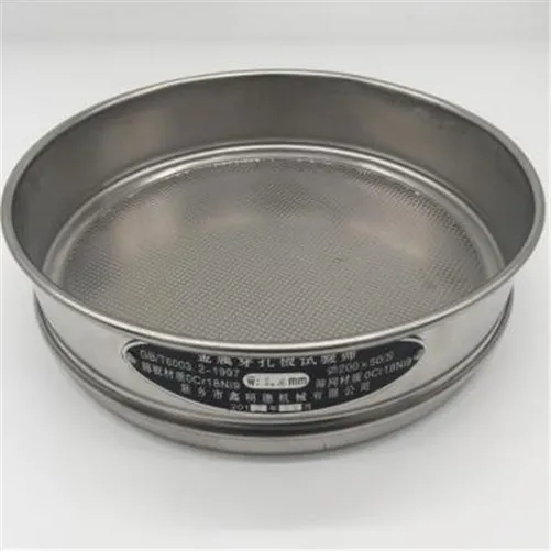 SS304 SS316L 100 mesh 150 micron Test Sieve