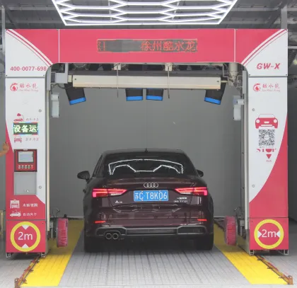 Automatic intelligent car washing machine washing frequency