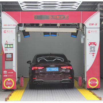 Automatic intelligent car washing machine washing frequency