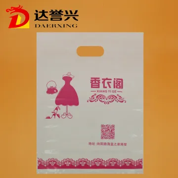 LDPE Die Cut Bag for Garment with Customized Logo