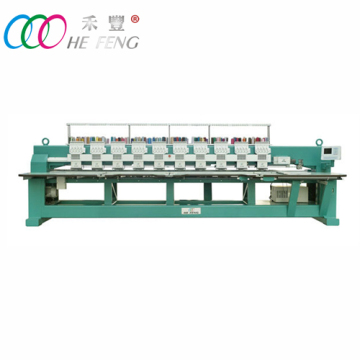 12 head high speed computerized flat embroidery machine