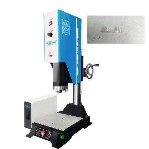 Ultraschall -medizinische Schweißmaschine