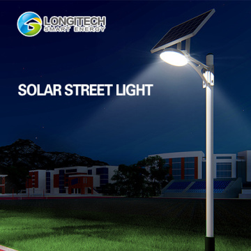 Solar Products for Applications Solar Street Light