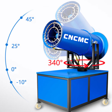 Industrial Dust Suppression Cannon for Mining Areas - 15m Fog Sprayer Machine