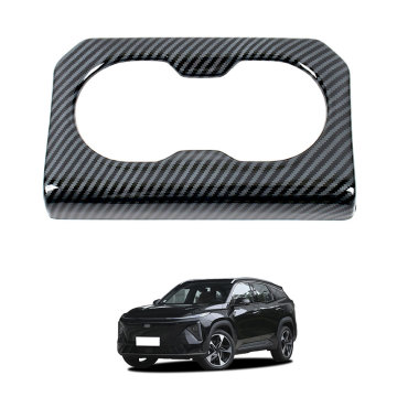 OEM ABS Carbon Fiber Rear Drain Cup Trim Frame for 2023 Geely Galaxy L7