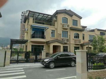 Aluminium exterior door and fixed window