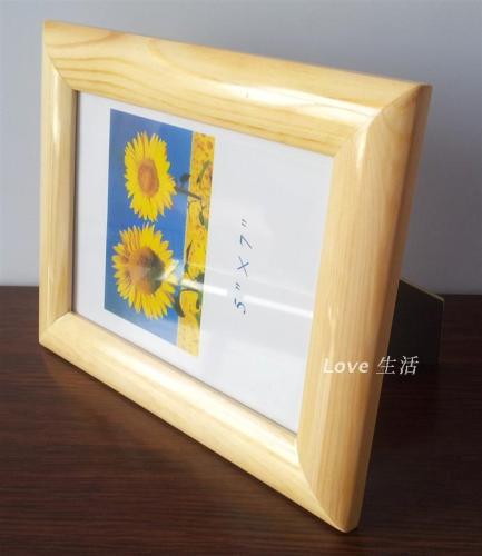 Highlight Painting Wood Photo Frame, Picture Frame, Frame