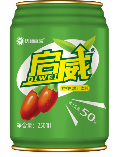 goji juice beverage (11)