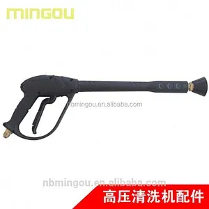 4000PSI Car Wash Water Spray Gun
