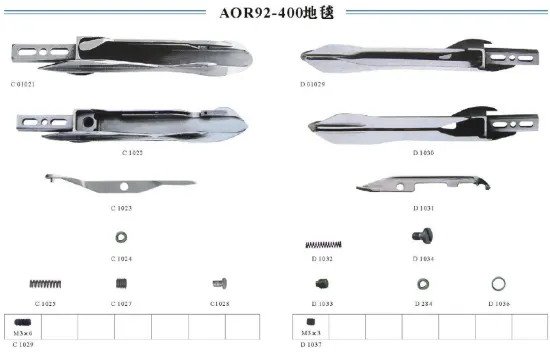 Gripper and Parts Aor92-400 Carpet