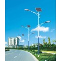 Solar Street Light z CE