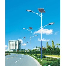 Solar Power Street Light