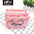 /msite/products/detail/productid/58652001/id/684279.html