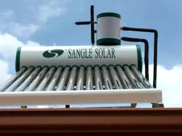 Compact Non-Pressurized Solar Water Heater for Household
