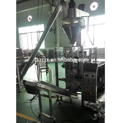 curry powder packaging machine