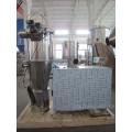 Vacuum feeder for granulator Medicine pneumatic conveyor