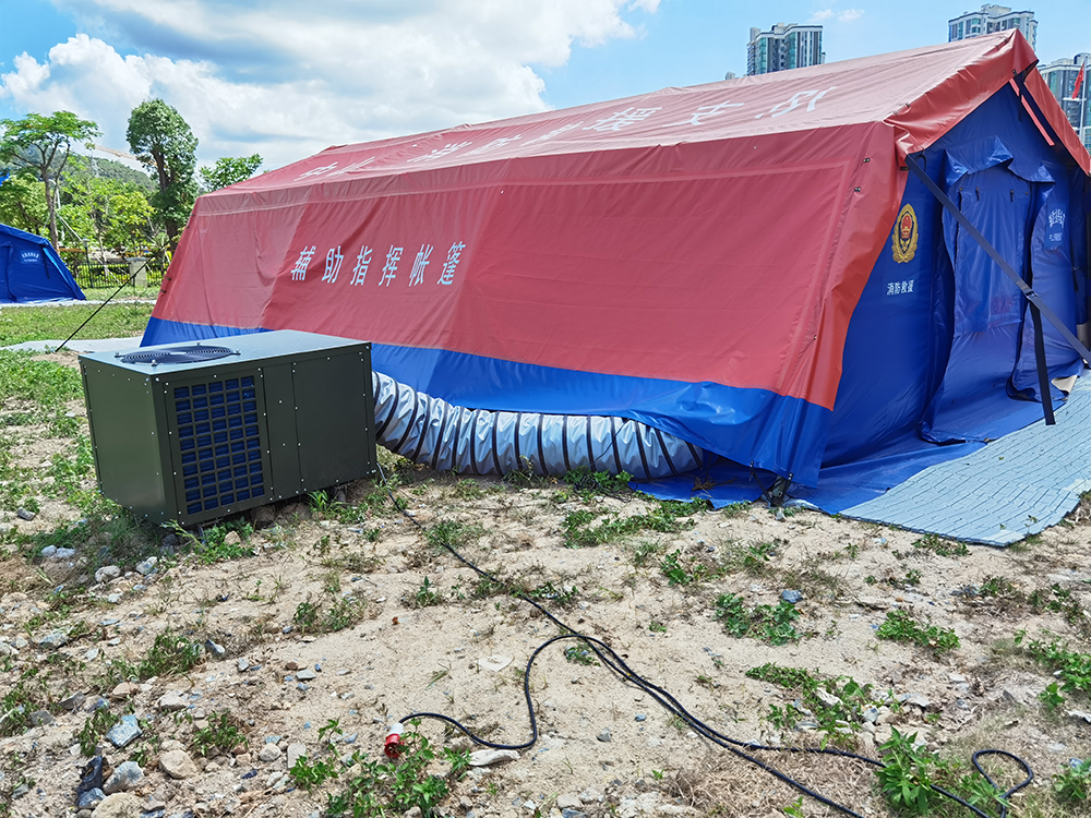 Camping air conditioner