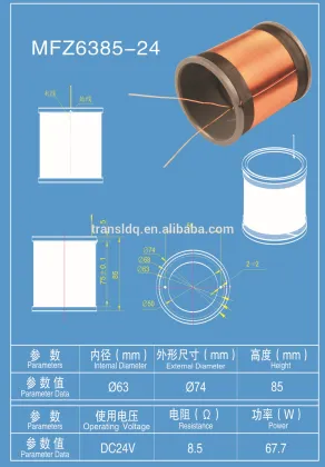 Plastic Skeleton Enameled Copper Wire Coil