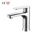Alira single lever basin mixer