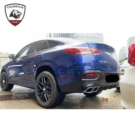 GLE63 Style ABS Plastic Body Kits for Mercedes-Benz GLE Coupe