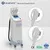 IPL / IPL machine / IPL hair removal
