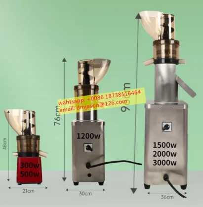 Large Diameter Citrus Juicer: Orange Calamansi Presser Squeezer Extractor Machine