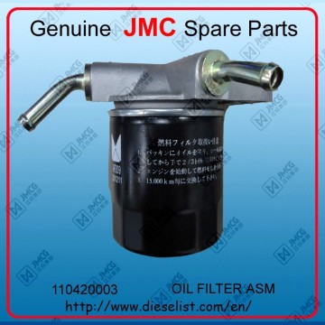 JMC truck spare parts Light Truck Oil Filter ASM 110420003