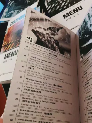 PVC restaurant menu design