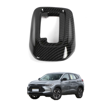 OEM ABS Carbon Fiber Interior Parts for 2019 Chevrolet Trax Gear Shift Trim Cover